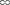 Bosch Parking Brake Shoe BS826