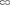 Bosch Parking Brake Shoe BS843
