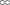 Bosch Parking Brake Shoe BS869