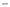 Bosch Parking Brake Shoe BS874