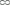 Bosch Parking Brake Shoe BS884