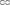 Bosch Parking Brake Shoe BS907