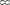 Bosch Parking Brake Shoe BS951