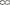 Bosch Parking Brake Shoe BS958