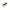 Kryptonite Control Arm Bushing Sleeve (single) 2001-2010