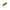 Kryptonite Control Arm Bushing Sleeve (single) 2011-2022