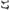 Camburg Ford F-150 21-25 KINETIK Series X-Joint XL Upper Control Arm Kit (GRAY) CAM-110235-GRY