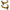 Camburg Toyota Tundra 22-25 KINETIK Series X-Joint XL Upper Control Arm Kit (GOLD) CAM-310190-GLD