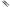 JDMuscle [09-16 GT-R] Carbon Fiber Side Skirts -NSM Style