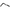 Intercooler Pipe Kit -Hotside (2003-2007 Ford Powerstroke 6.0L)