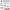 Master Engine Rebuild Kit 1987-1993 Buick 5.0L