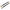 Rear Adjustable Control Arms (21+ Bronco)