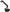 Airaid 16-18 Nissan Titan XD V8-5.0L DSL Cold Air Intake Kit 520-345