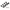Kryptonite Remote Reservoir Clamp Resize Kit – Set Of 4