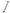 Longacre 10in Spoiler Brace 52-23780