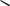 Longacre Rollbar Padding SFI Blk 3ft 52-65169