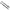 NRP RZR RS1 Front Tie Rods