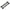 NRP RZR XP PRO Sway Bar Links