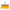 Soft Bristle Boat Brush Head - 9