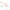 Power Driven P-7100 Pump Woodruff Key for the Shut-Off Lever
