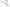 Standard 1 Ton Tie Rod Kit