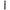 Dana 60 High Steer Arm Stud w/ Tapered Nut
