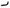 Pusher 3.5