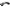 Tomei Timing Belt Guide EJ20#/EJ25# (Previous Part Number 191263)