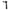 TR141 - Tie Rod End
