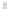 Exhaust / Intake Valve Kit 1987 Nissan 1.6L
