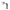 2007 Volvo S40 2.4L Variable Valve Timing (VVT) Solenoid