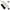 All Balls Racing 12-18 Polaris RZR 570 EFI Rack Tie Rod Kit - Right 51-1039-R