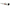 Big Gun S/O Eco Util Rancher 420 08-13 07-1272