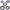 All Balls Racing 87-94 Kawasaki EL250 Wheel Bearing Kit Rear 25-1234