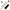 All Balls Racing 05-09 Polaris Ranger 2x4 500 Rack Tie Rod Kit - Right 51-1040-R