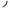 aFe 20-23 GM Diesel Trucks V8 6.6L L5P BladeRunner 3.5in Aluminum Cold Charge Pipe - Black