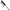 Bilstein B8 17-19 Ford F250/350 Front Shock Absorber (Front Lifted Height 4in)