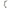 aFe LARGE BORE HD 5in 409-SS DPF-Back Exhaust w/Polished Tip 2017 Ford Diesel Trucks V8 6.7L (td)