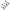 AlphaRex 05-11 Toyota Tacoma (w/o Stock DRL) AlphaRex Wiring Adapter Projector Headlight Converter 810018