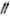 Bitubo Suspension Bitubo WGE0 Twinshocks Adjustable: Spring Preload, Rebound, Black Spring H0111WGE02