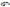 Access Vanish 07-19 Tundra 5ft 6in Bed (w/o Deck Rail) Roll-Up Cover 95209