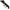 BD Diesel BD Diesel Cast Exhaust Manifold - 07.5-12 Ram