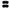 Porterfield Brake Pads for 2013 MERCEDES-BENZ ML320