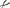 BikeMaster Push Pin Removal Pliers - 30 Degree 151904