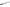 Whiteline 08-21 Toyota Land Cruiser / Lexus LX570 Rear Panhard Rod KPR190