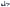 Whiteline Sway Bar - Link