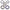 All Balls Racing Drive Jackshaft Bearing Seal 14-1050
