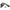 Ford Oil Tube 3C3Z-9T288-AA