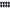 S&B 81-1003 Silicone Body Mount Kit