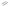 SPL Part Tesla Model 3 / Model Y Front Swaybar Endlinks